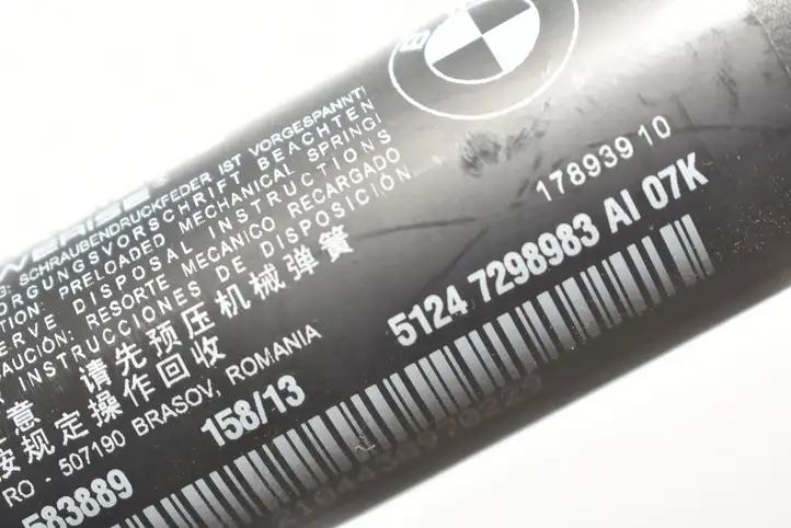 BMW 3 GT F34 (2013 - 2017) 9162645 Гидравлика крышки багажника — фото 11