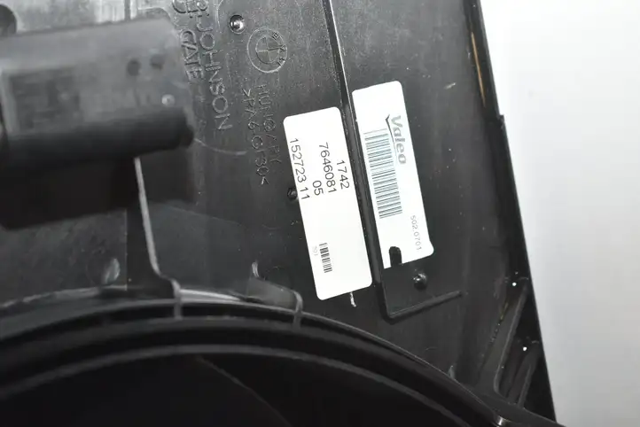 BMW i3 (2013 - ) 7646081 Комплект радиаторов охлаждения — фото 3