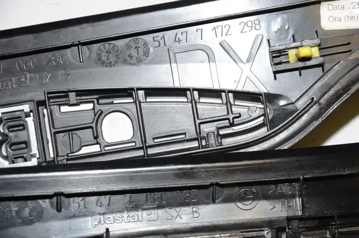 BMW 3 E90 E91 (2005 - 2012) 7060285 Внутренняя обшивка порога (комплект) — фото 6