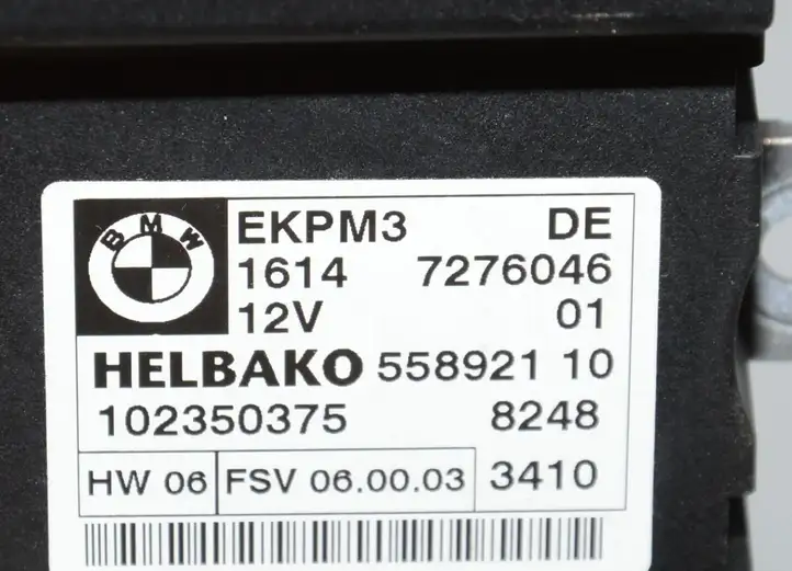 BMW 3 E90 E91 (2005 - 2012) 7276046 Блок управления топливным насосом — фото 2