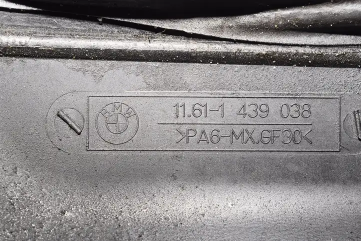 BMW X5 E53 (1999 - 2006) 1439038 Крышка двигателя декоративная — фото 5