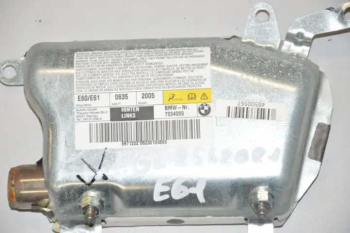 BMW 5 E60 E61 (2004 - 2010) Подушка безопасности задней двери — фото 3
