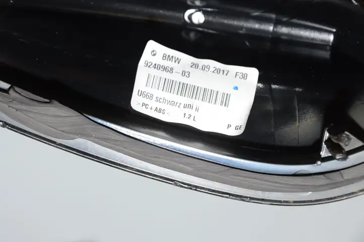 BMW 3 F30 F35 F31 (2012 - 2018) 9240968 Крышка GPS-антенны — фото 4