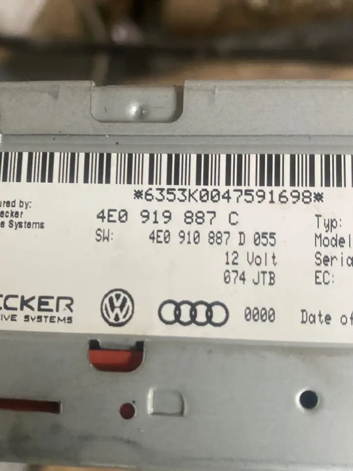 Audi A6 S6 C6 4F (2004 - 2008) 4E0910887D Навигационный привод CD/DVD — фото 2