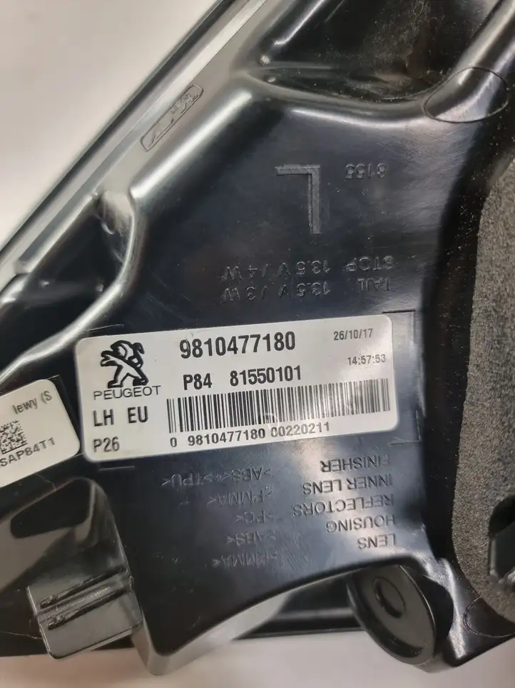 Peugeot 3008 II (2016 - 2023) 9810477180 Задний фонарь в кузове — фото 7