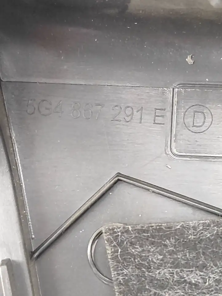 Volkswagen Golf VII (2013 - 2019) 5G4867291E Нижняя обшивка стойки B — фото 5