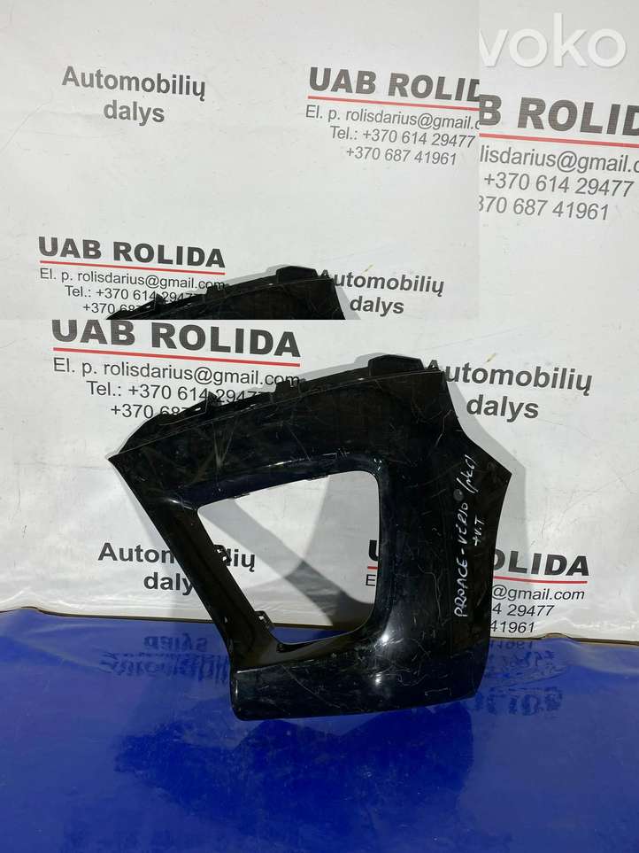 Toyota ProAce Verso (2013 - 2016)  9813863977 Декоративная решётка противотуманной фары