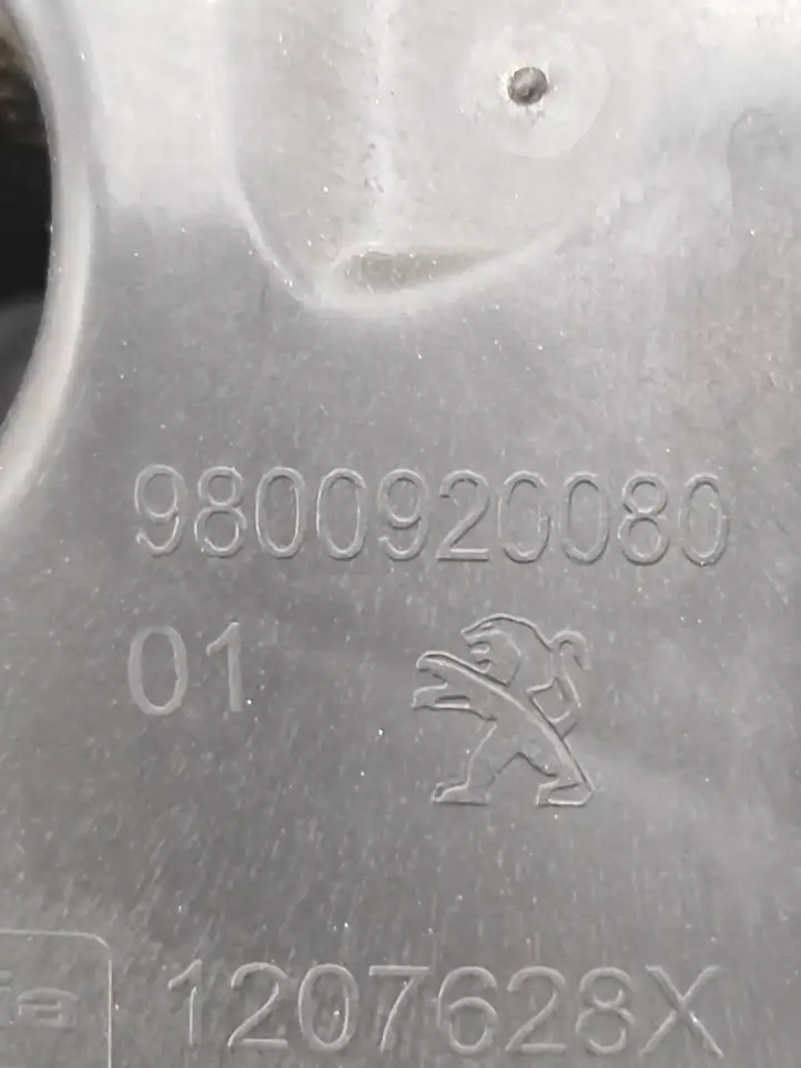 Peugeot 308 (2013 - 2021) 9800920080 Кронштейн заднего бампера — фото 4