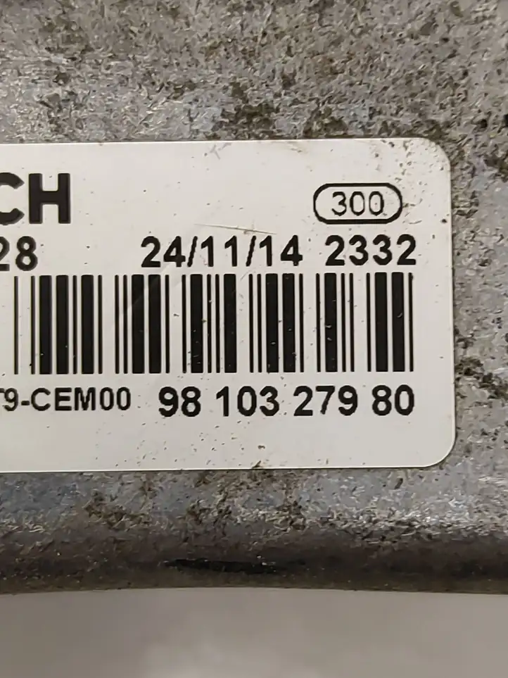 Peugeot 308 (2013 - 2021) 9810327980 Комплект механизма стеклоочистителей — фото 6