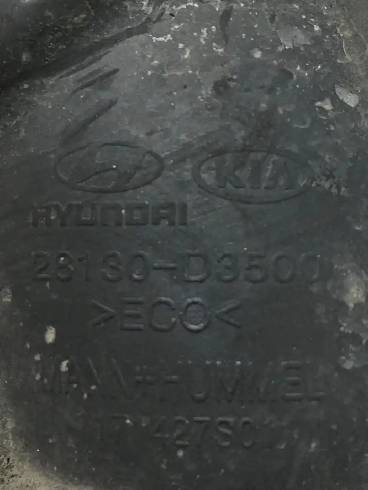 Kia Sportage (2016 - 2018) 28130D3500 Патрубок турбины — фото 5