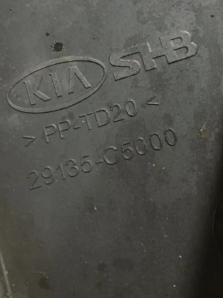 Kia Sorento (2017 - 2020) 29135C5000 Нижняя панель радиатора — фото 3