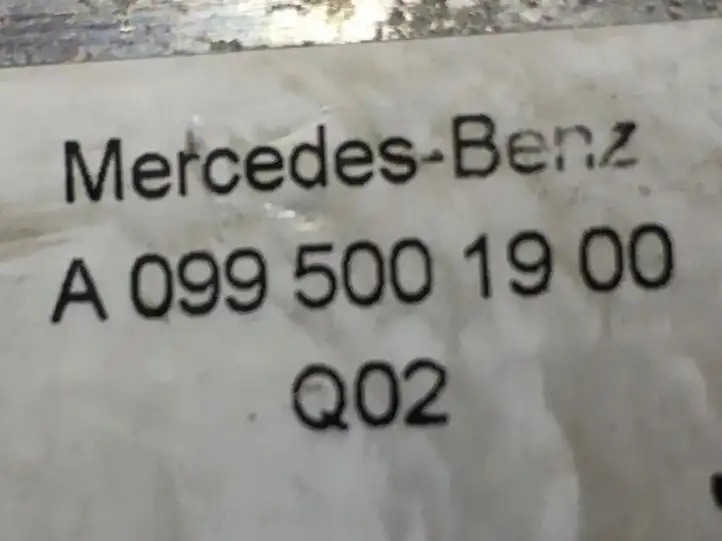 Mercedes-Benz C AMG W205 (2014 - ) A0995001900 Масляный радиатор коробки передач — фото 3