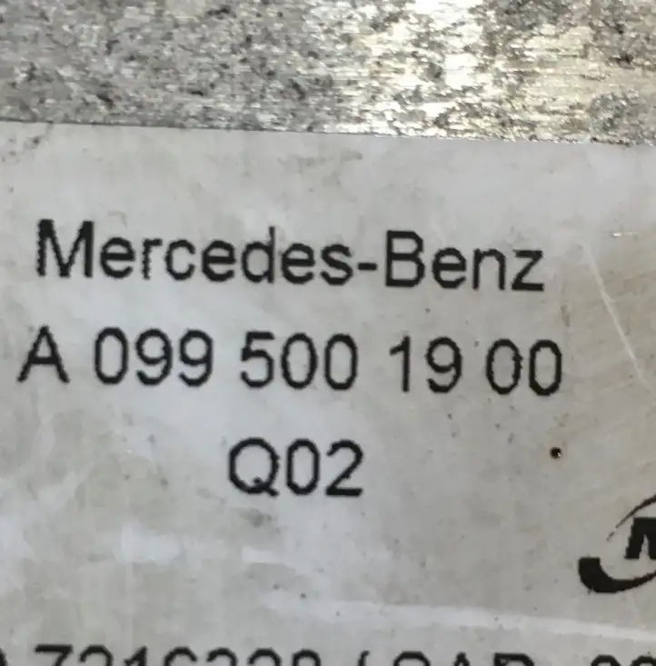 Mercedes-Benz GLC X253/C253 (2015 - ) A0995001900 Масляный радиатор коробки передач — фото 3
