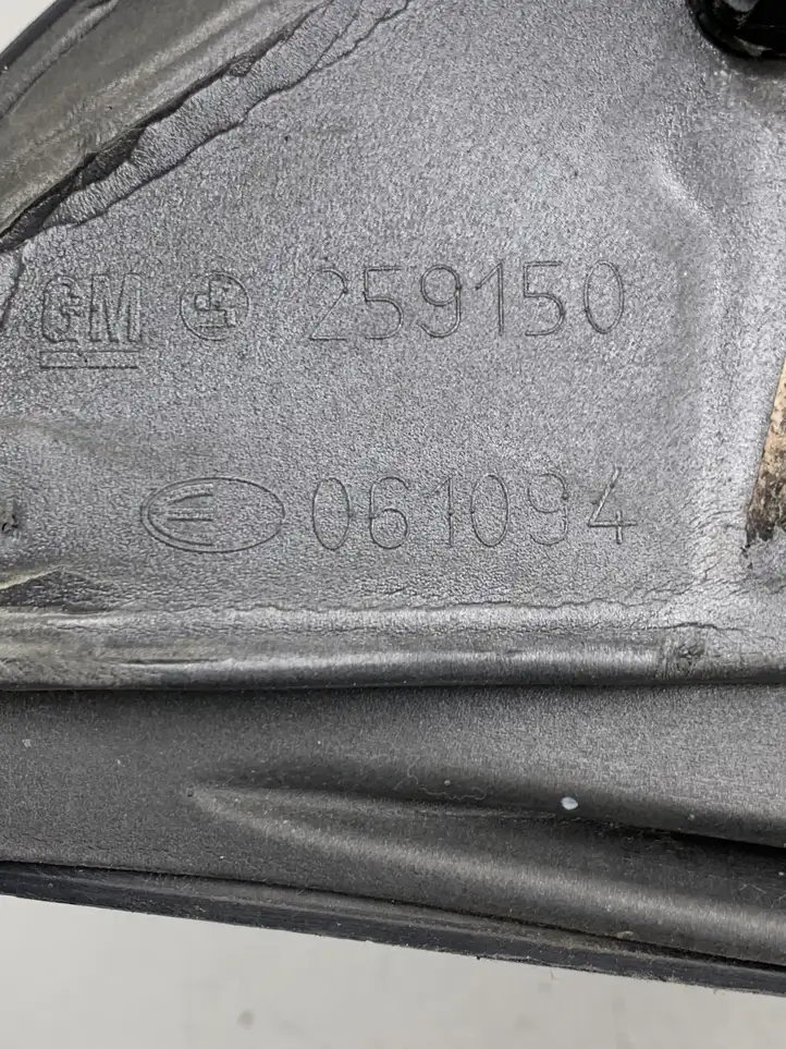 Opel Astra G (1998 - 2004) 259150 Боковое зеркало с электроприводом — фото 5