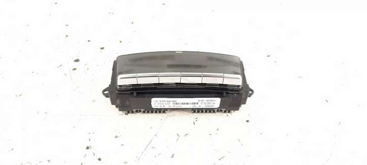 Mercedes-Benz S W221 (2005 - 2013)   Другие включатели / ручки/ переключатели