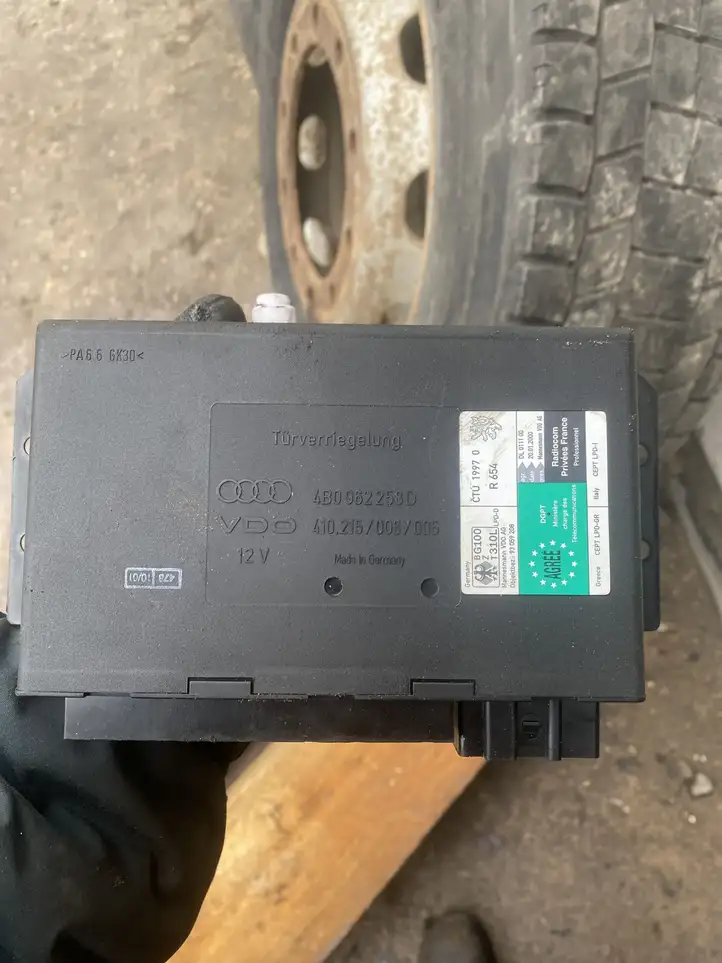 Audi A6 Allroad C5 (2000 - 2006) 4B0962258D Модуль комфорта — фото 1