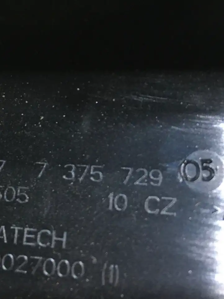 BMW 5 G30 G31 (2016 - ) 7375729 Внутренняя отделка переднего порога — фото 3