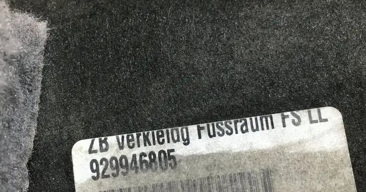 BMW 5 G30 G31 (2016 - ) 929946805 Нижняя отделка панели приборов — фото 3