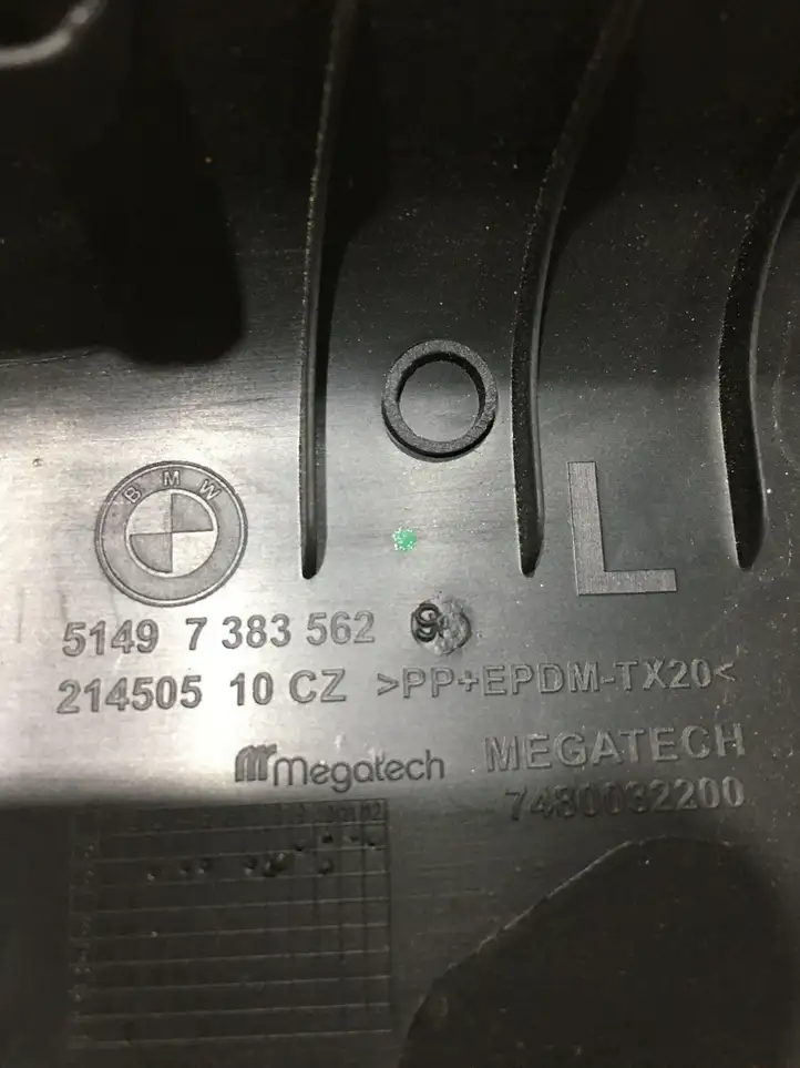BMW 5 G30 G31 (2016 - ) 7383562 Прочая отделка багажника — фото 3