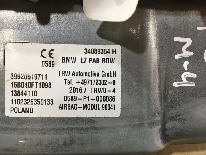 BMW M4 F82 F83 (2014 - 2020) 16B040FT1098 Подушка безопасности пассажира — фото 4