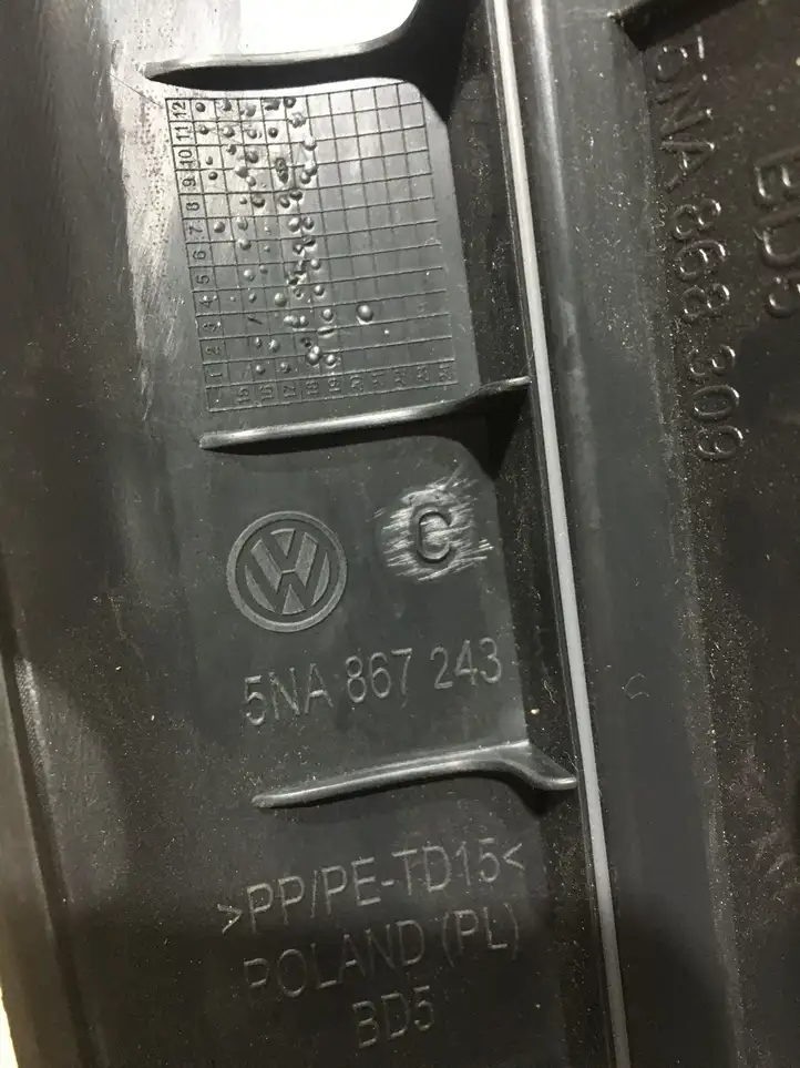 Volkswagen Tiguan (2016 - 2020) 5NA867243 Верхняя обшивка стойки B — фото 3