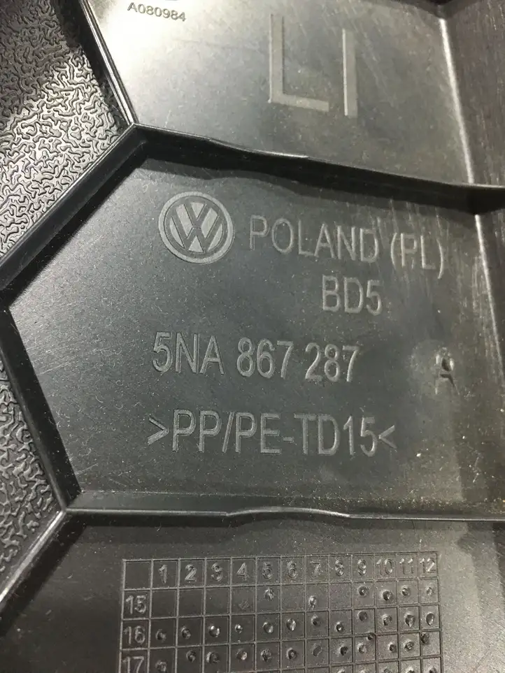 Volkswagen Tiguan (2016 - 2020) 5NA867287 Верхняя обшивка стойки D — фото 3