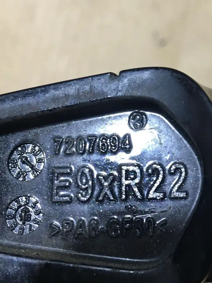 BMW X3 F25 (2010 - 2017) 7207694 Наружная ручка двери — фото 2