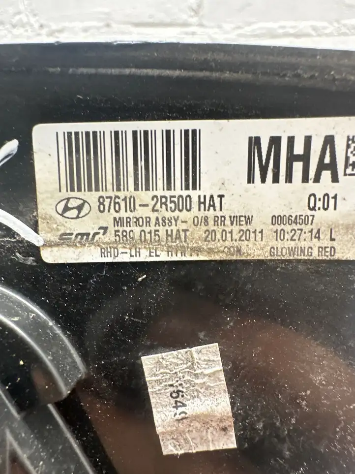 Hyundai i30 (2007 - 2012) 876102R500 Боковое зеркало с электроприводом — фото 6