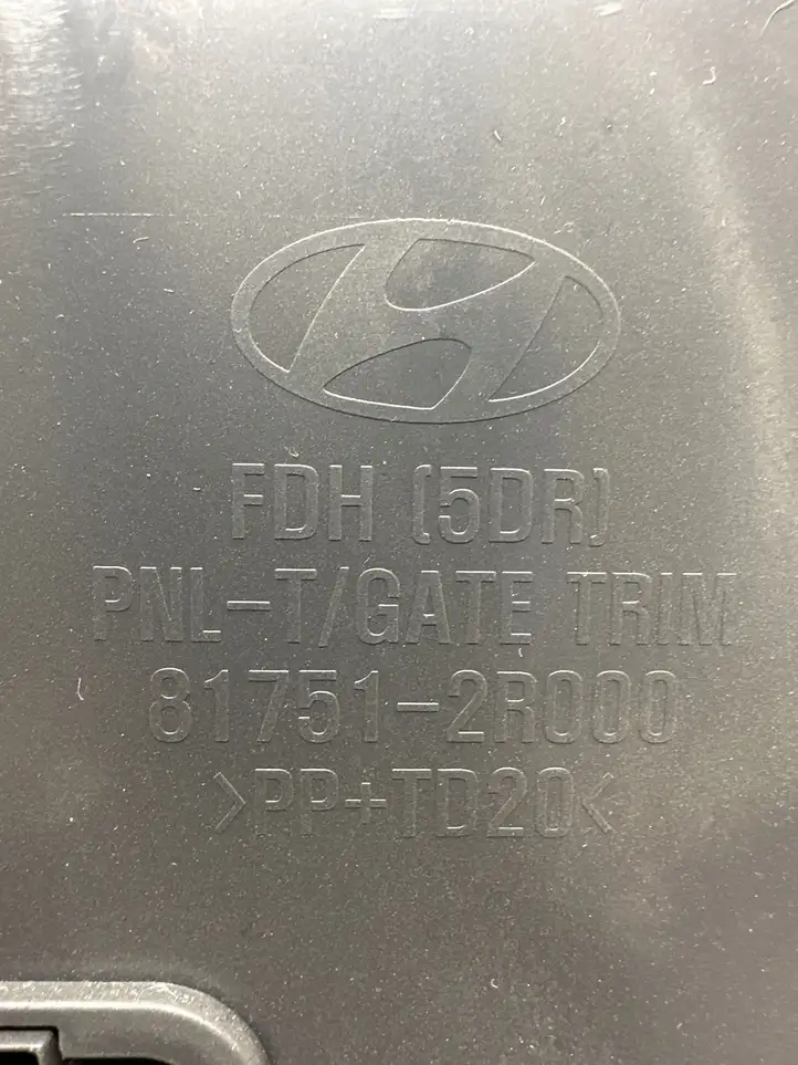 Hyundai i30 (2007 - 2012) 817512R000 Обшивка багажника — фото 3