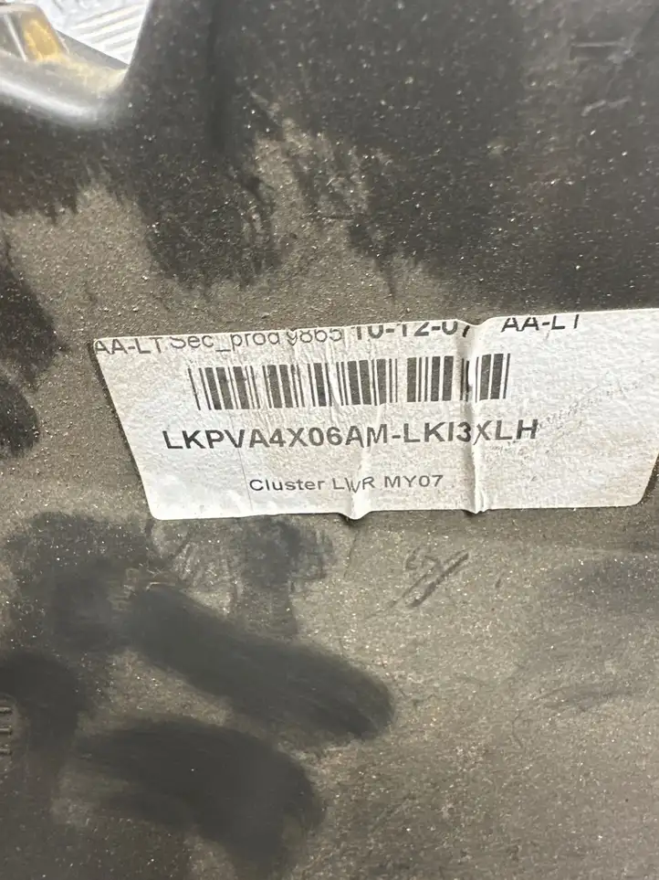 Nissan Navara D40 (2004 - 2015) 061B54 Другие включатели / ручки/ переключатели — фото 3