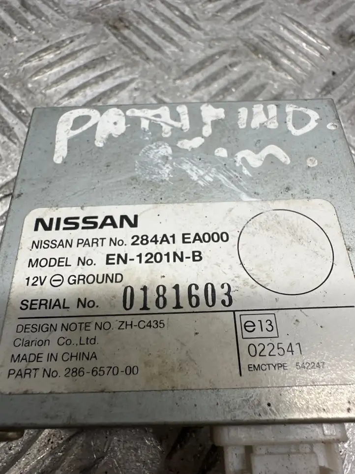 Nissan Navara D40 (2004 - 2015) 284A1EA000 Усилитель антенны — фото 2