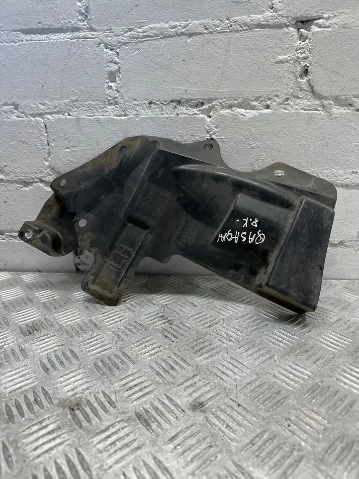 Nissan Qashqai (2006 - 2010) 64839jd00a Защита днища передней части — фото 2