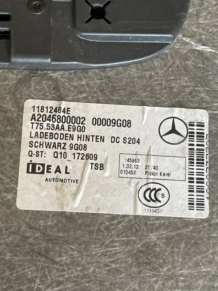 Mercedes-Benz C W204 (2007 - 2014) A2046800002 Коврик багажника — фото 2