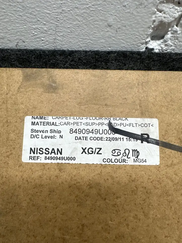 Nissan Note (E11) (2006 - 2014) 8490949U000 Коврик багажника — фото 3