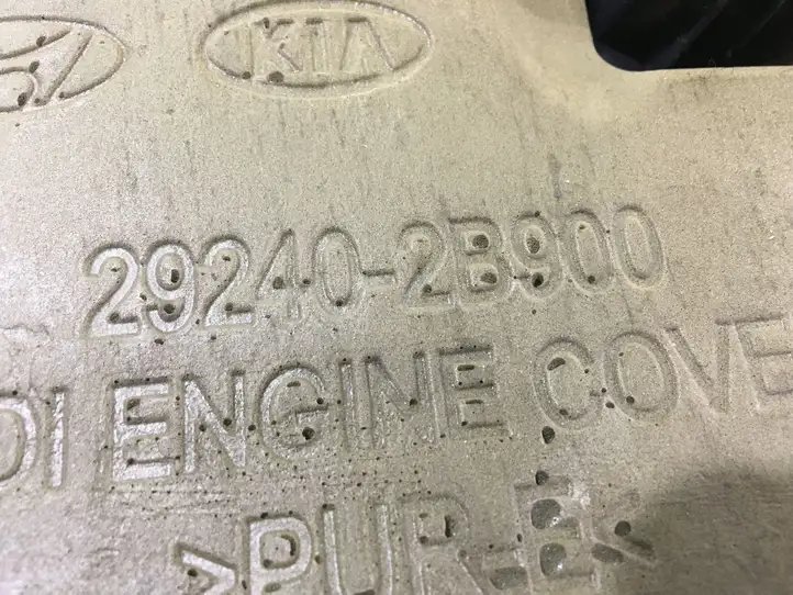 Kia Sportage (2016 - 2018) 292402B900 Крышка двигателя декоративная — фото 3