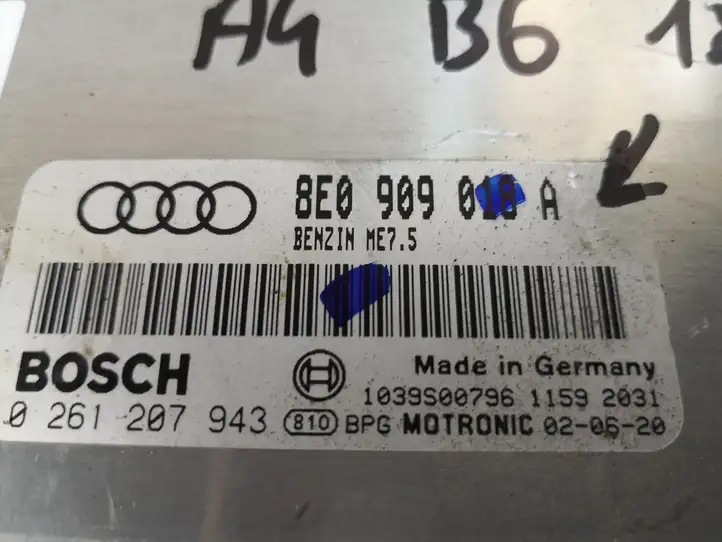 Audi A4 S4 B6 8E 8H (2000 - 2006) 8E0909518AA Комплект системы зажигания — фото 2