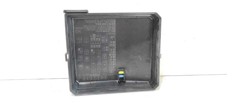 Mitsubishi Outlander (2007 - 2012)  8565A024 Крышка ящика предохранителей