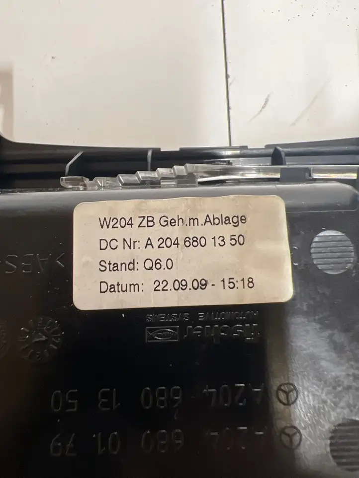 Mercedes-Benz E C207 W207 (2009 - 2017) A2046801350 Пепельница — фото 4