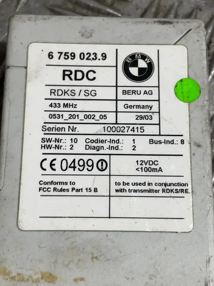 BMW 3 E46 (1998 - 2005) 67590239 Блок иммобилайзера — фото 3