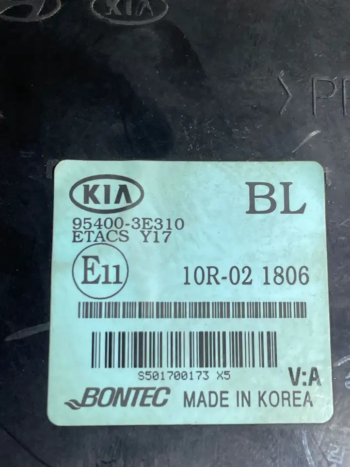 Kia Sorento (2002 - 2006) 954003E310 Прочие блоки управления — фото 4