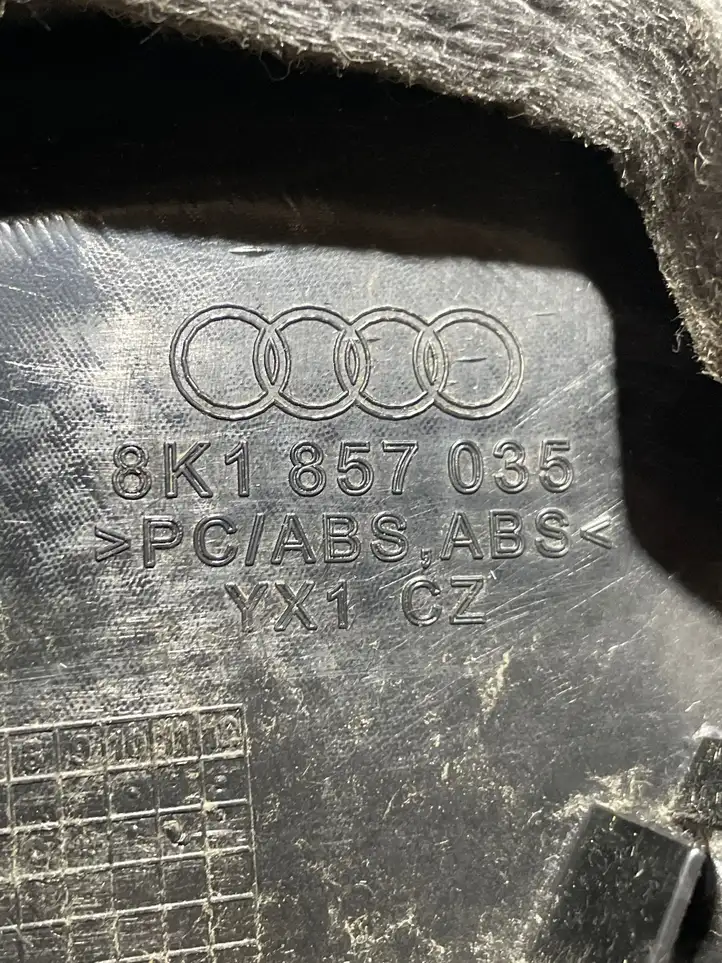 Audi A4 S4 B8 8K (2007 - 2011) 8K1857035 Бардачок в сборе — фото 5
