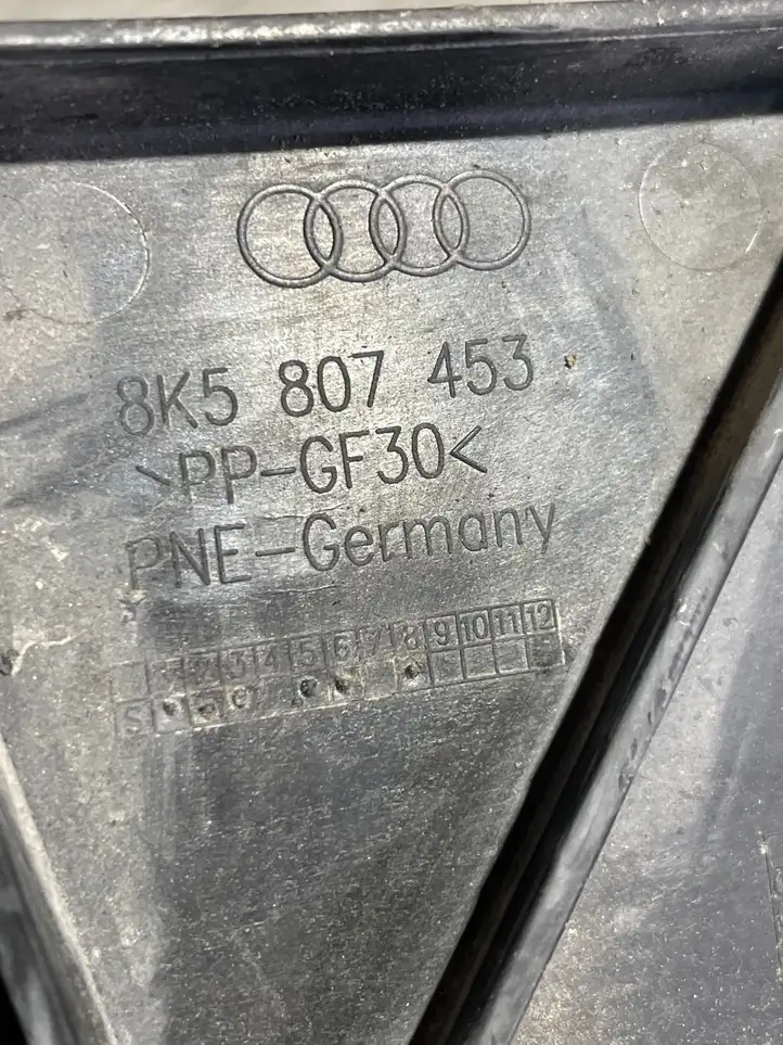 Audi A4 S4 B8 8K (2007 - 2011) 8K5807453 Кронштейн заднего бампера — фото 5