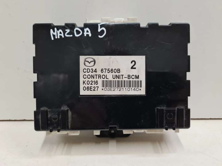 CD3467560B Mazda 5 Centrinio užrakto valdymo blokas