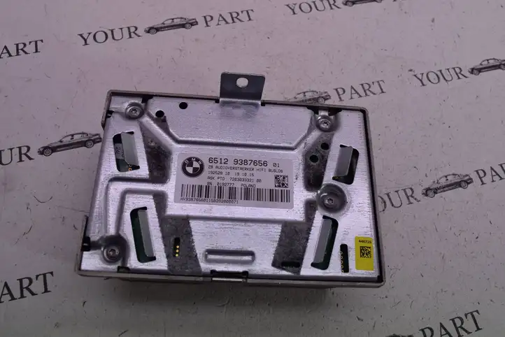 BMW X1 F48 F49 (2015 - 2022) 9387656 Усилитель звука — фото 3