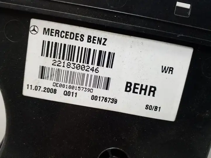 Mercedes-Benz S W221 (2005 - 2013) 2218300246 Прочие детали салона — фото 6