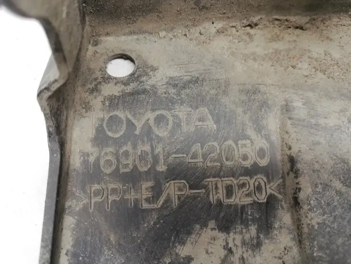 Toyota RAV 4 (XA50) (2018 - ) 7690142050 Прочие детали салона — фото 2