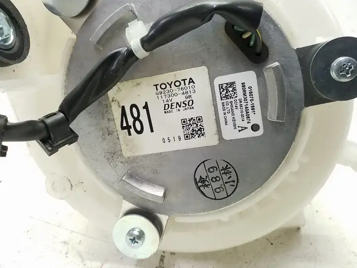 Toyota Prius (XW30) (2009 - 2015) 1173004813 электрический вентилятор батареи автомобиля — фото 6