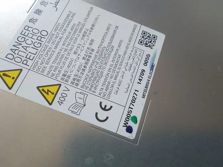 Mitsubishi Outlander (2012 - 2014) W005T70271 Зарядное устройство — фото 3