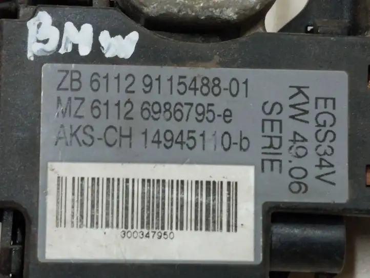 BMW 5 E60 E61 (2004 - 2010) 6112911548801 Минусовой провод аккумулятора — фото 3