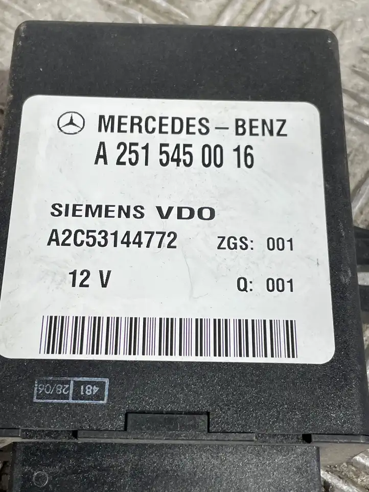 Mercedes-Benz E W211 (2002 - 2009) A2515450016 Блок управления подвеской — фото 3